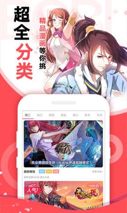 欲漫瑟官网光环加速版