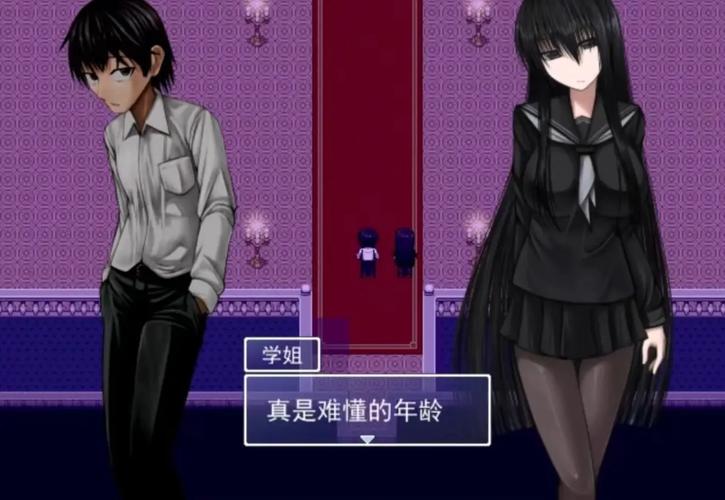 黑学姐黑屋子攻略