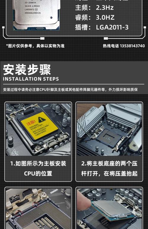 a8788tv下载最新版安装方法脸部特效安卓