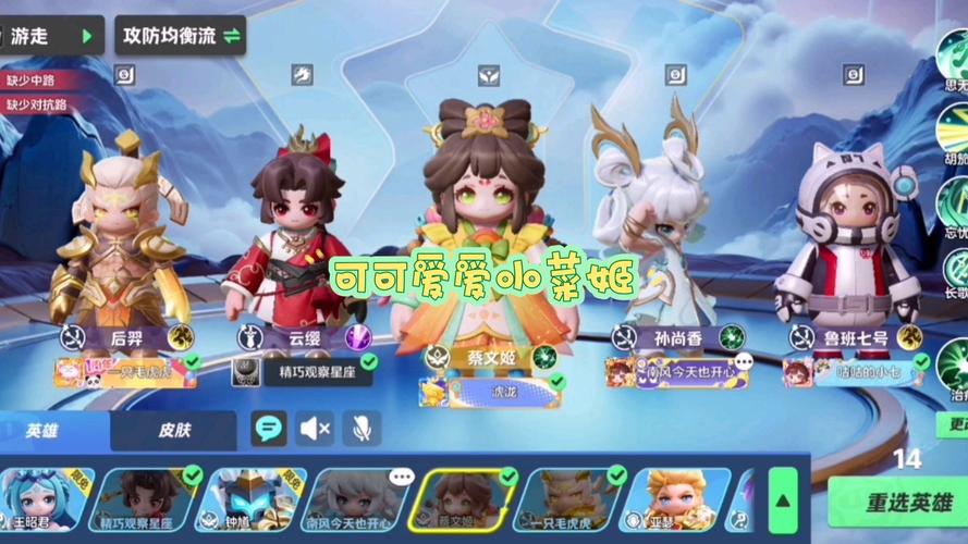 宝宝荣耀官方正版无广告版