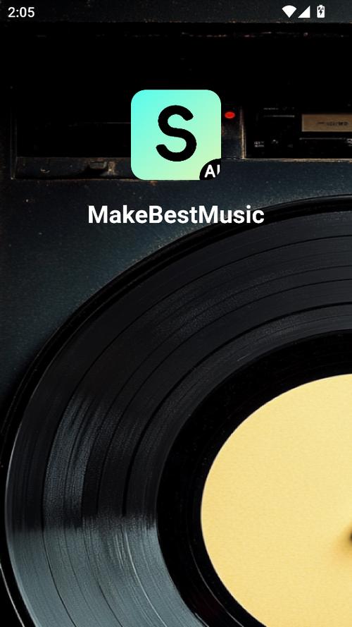 makebestmusic官方正版下载破