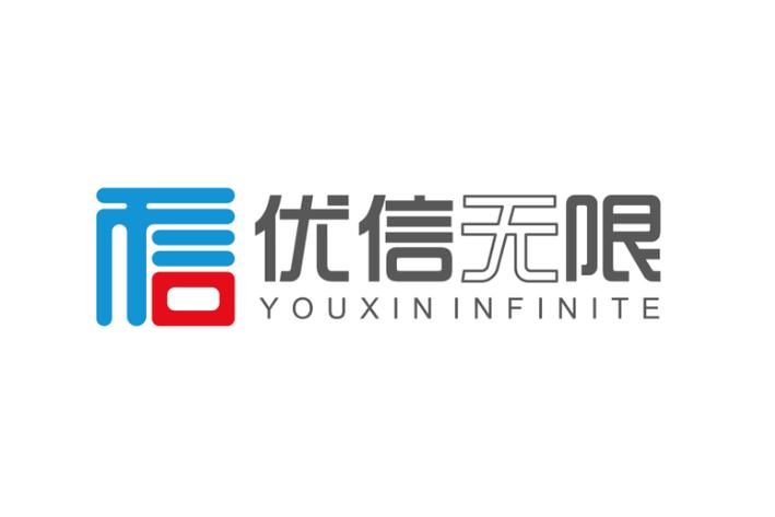 优信无限wif