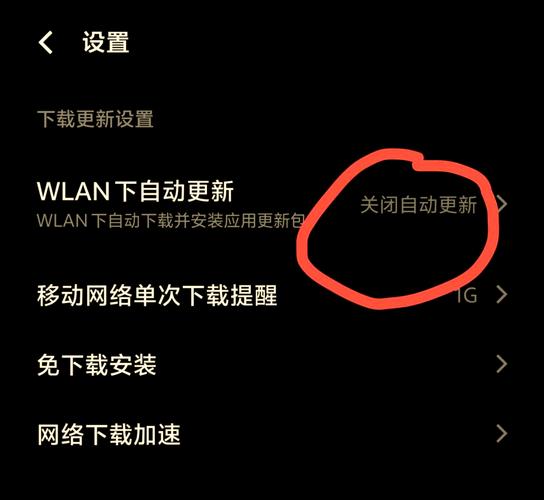 vivo为什么用不了自动点击器