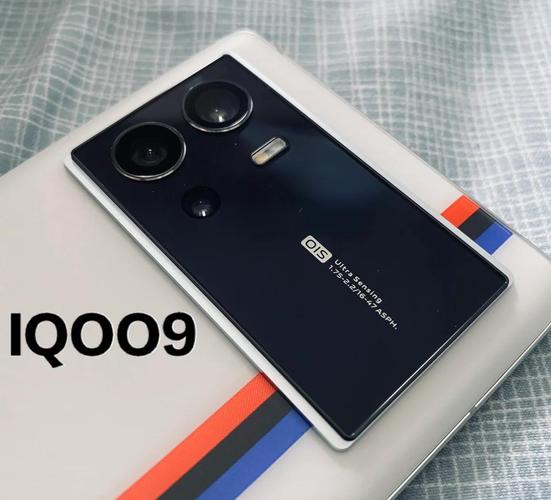 iQOO9pr无删减版