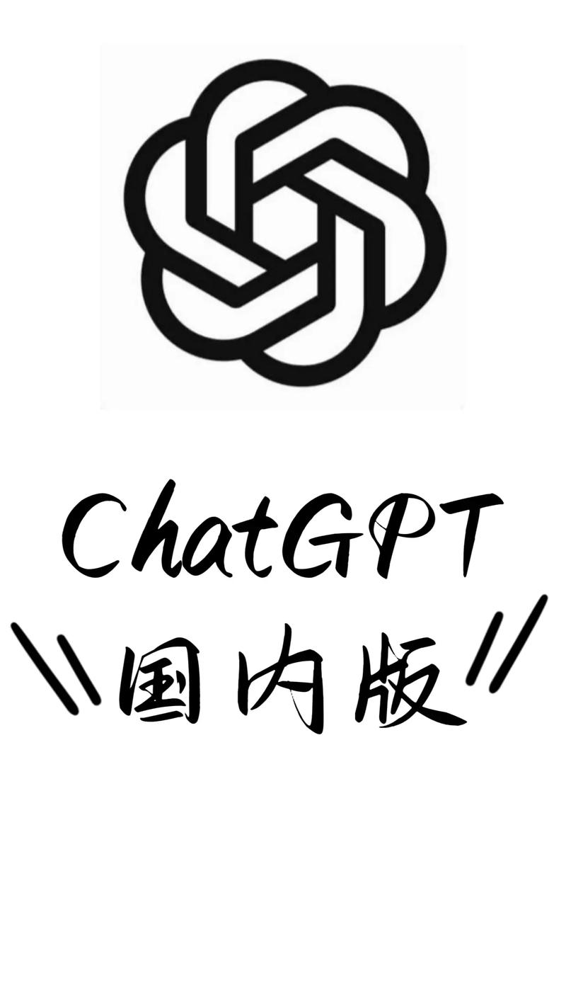 chat国内版流鼻血版本