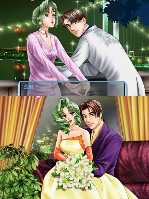 明星志愿2000