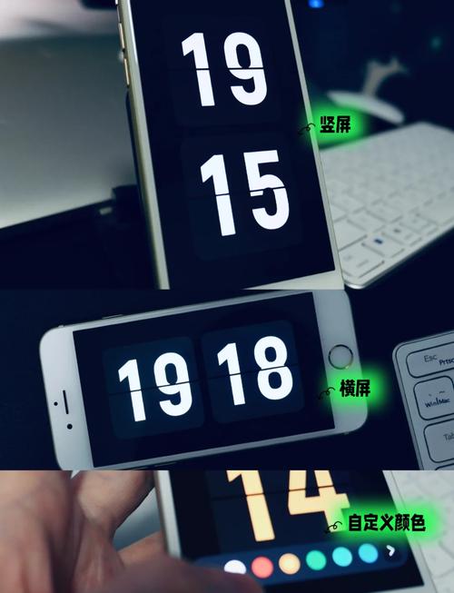 Sense翻页时钟天气app安卓版v70