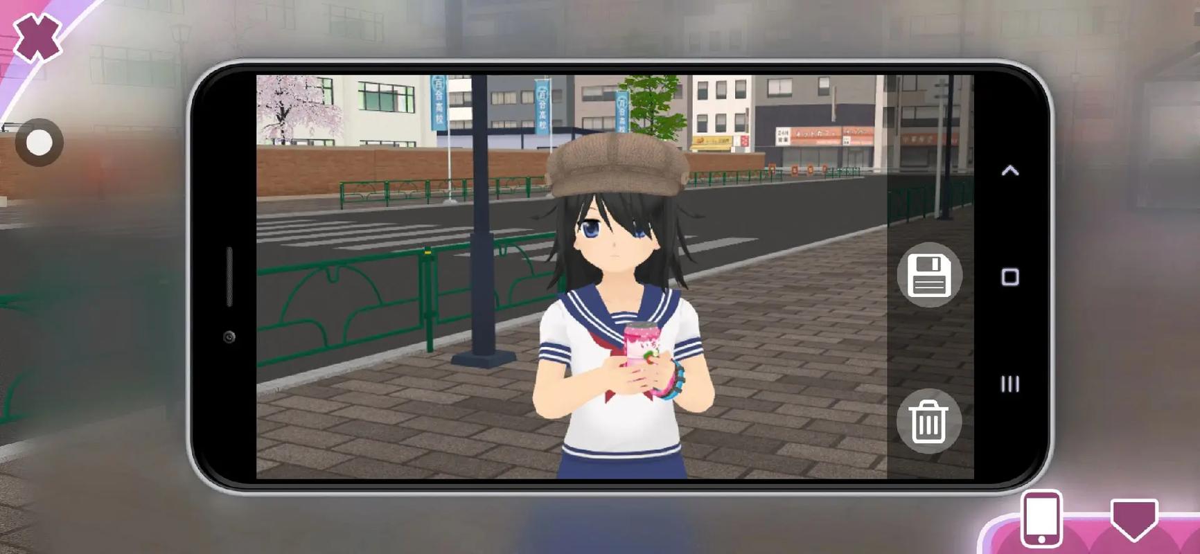 少女都市经典版
