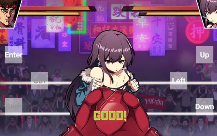女拳主义汉化版桃子移植定位版