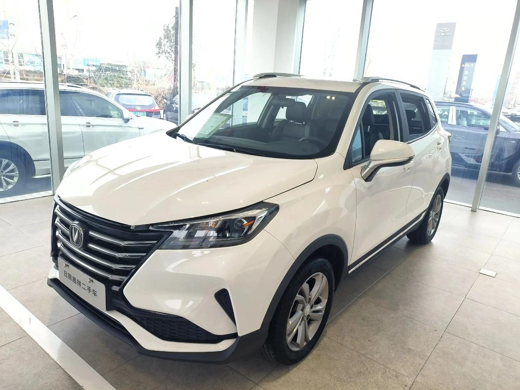cs20版