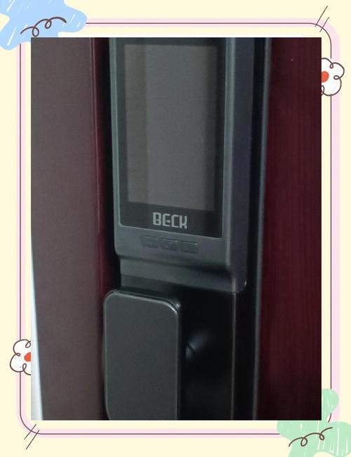 博克智能门锁