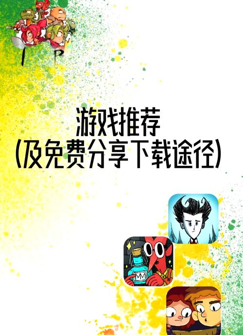 不用登录的内购内置作弊菜单版