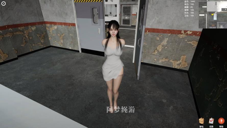 狱中少女版