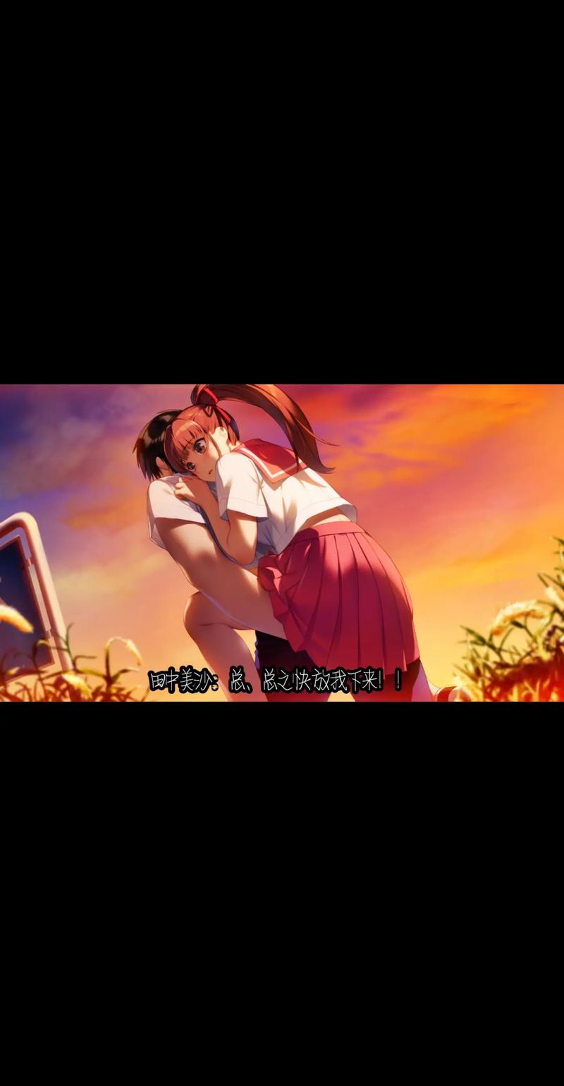 同级生remake重制版下载换源版
