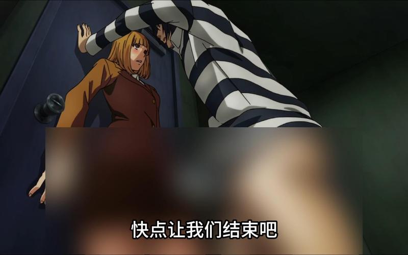《绅士学园》动漫全集全免版