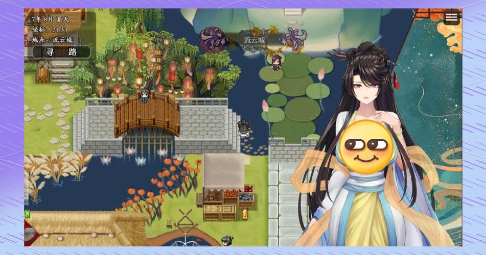 绯月仙行录06测试新版