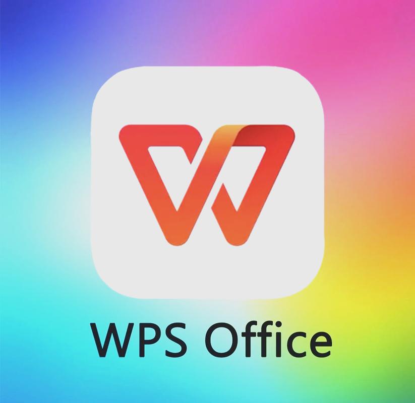 wpsAPPP