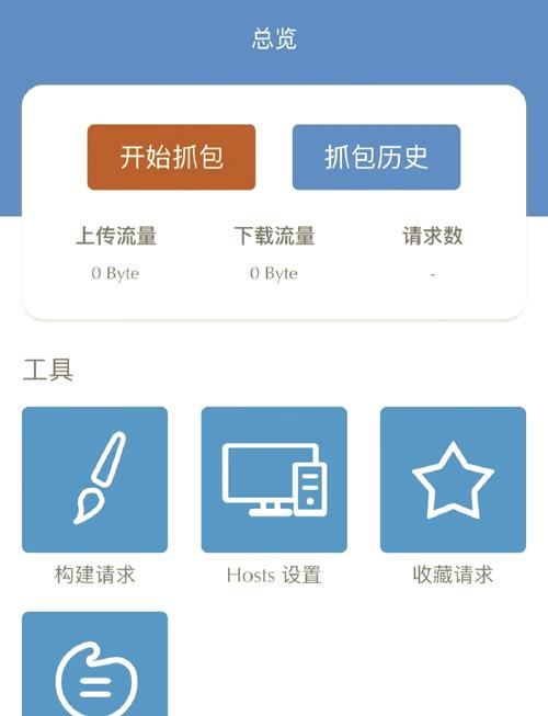 stream游戏平台