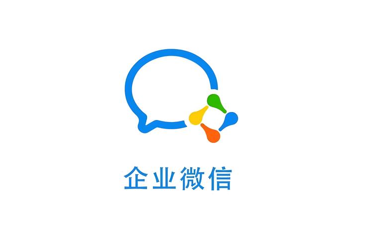 企业微信408