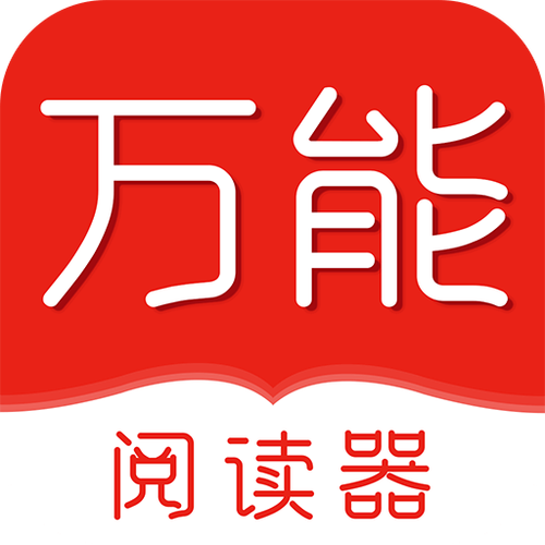 手机mht万能阅读器