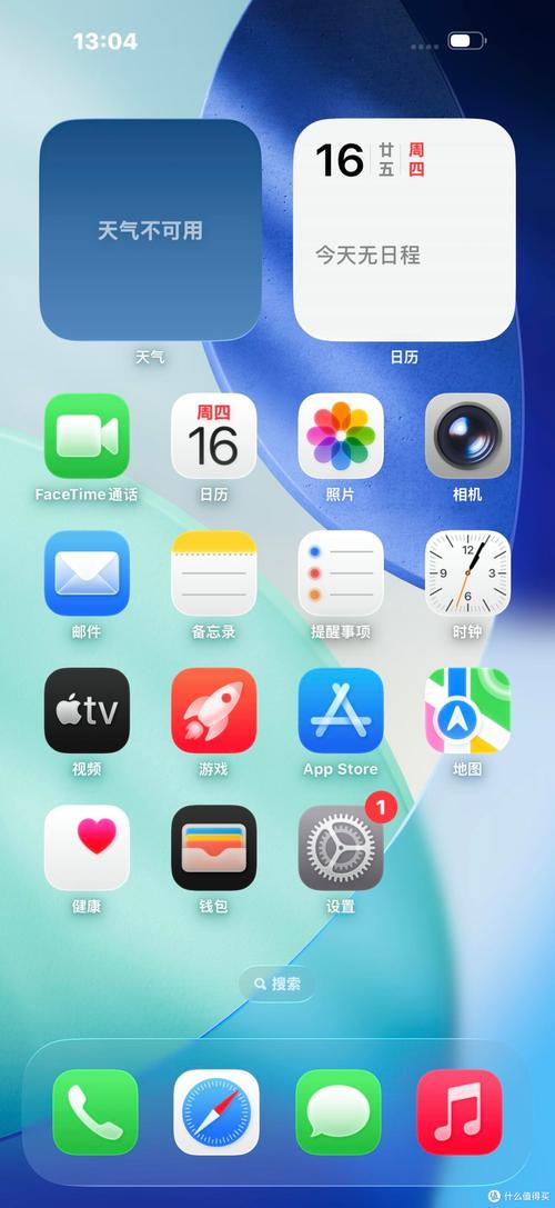 画质promax终极版页面版内置作弊菜单版