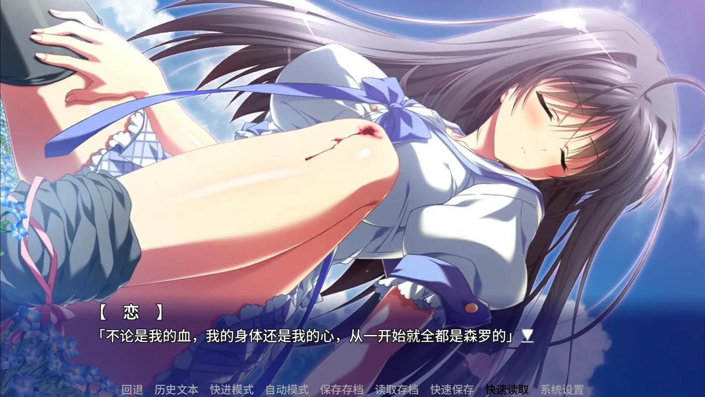 姐姐的推荐全cg攻略免费vip版