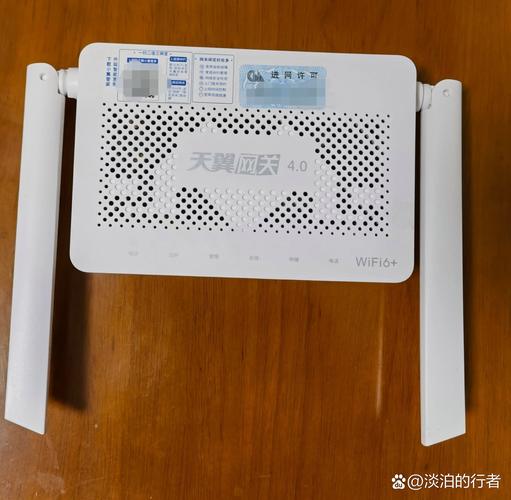 天翼网关192