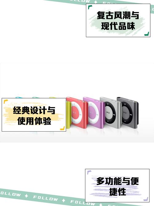 苹果提示音三全音mp3