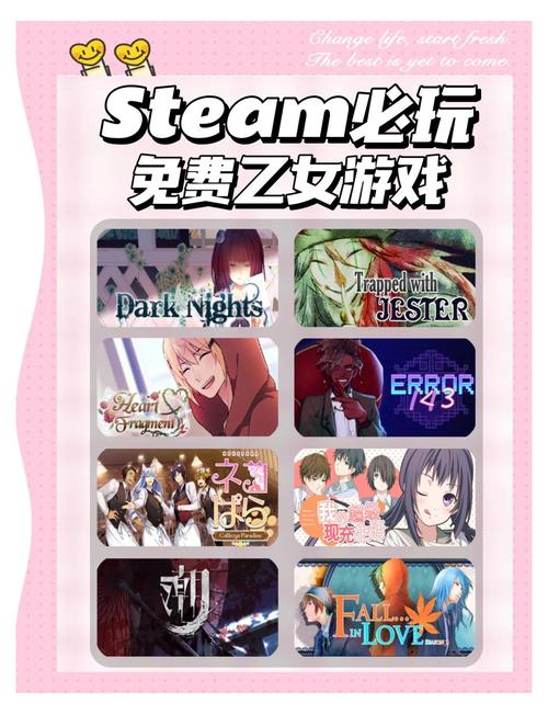 ANIMATIONCOD游戏汉化