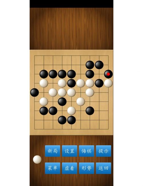 playok在线围棋游戏
