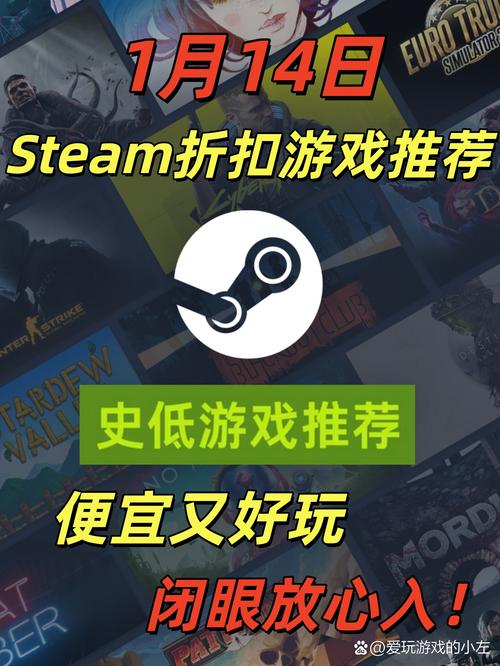 steam里1