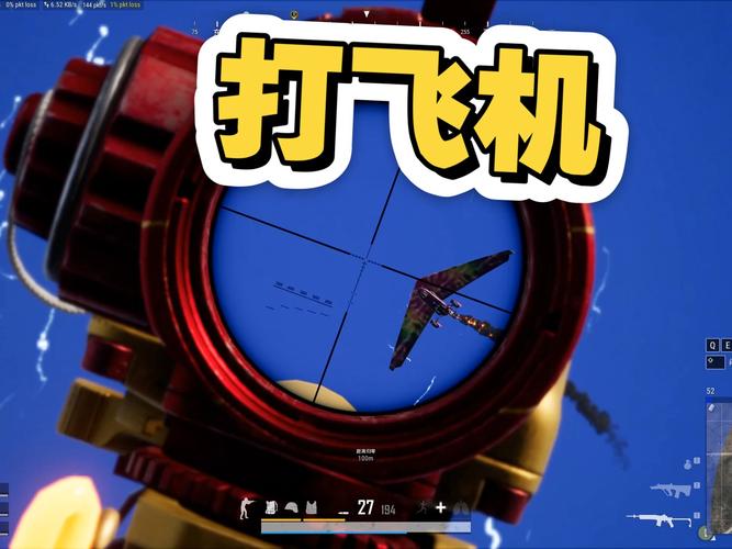 手游自动打bo