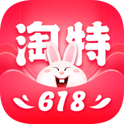 淘特旧版本下载