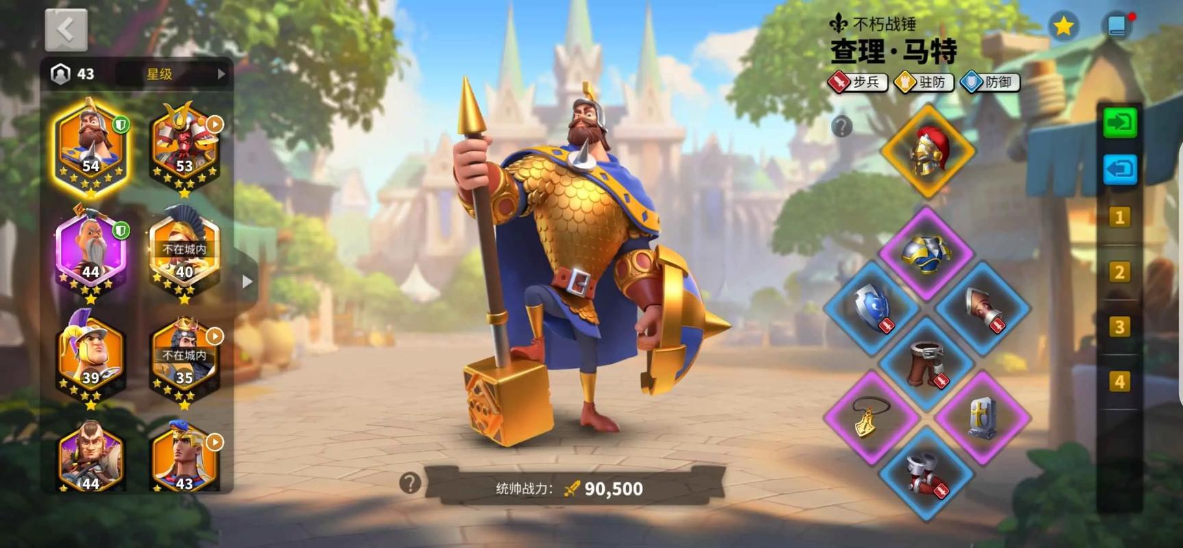 万国觉醒内置菜无广告无卡密