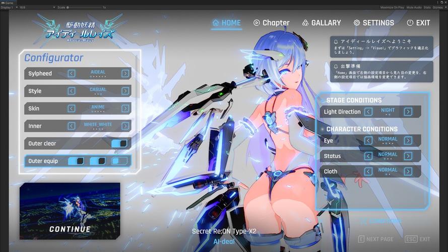 divirtual冷狐版下载免费极速下载原版