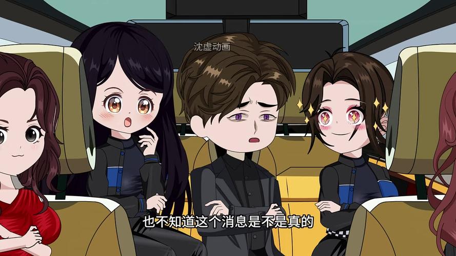 沙雕动画无限资源系统VIP购买