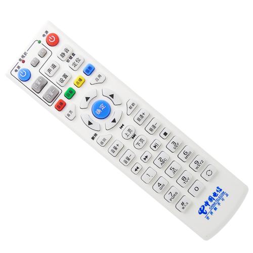 电信iptv手机遥控器去广告版