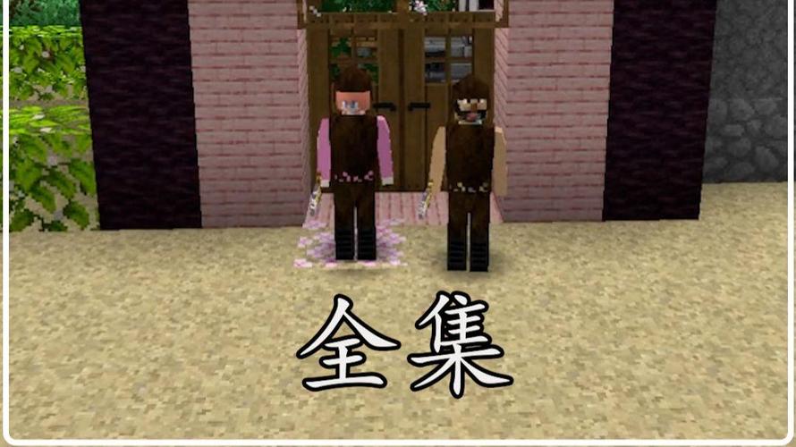 生存战争万象模组脸部特效安卓