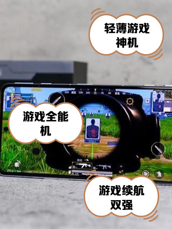redmi游戏