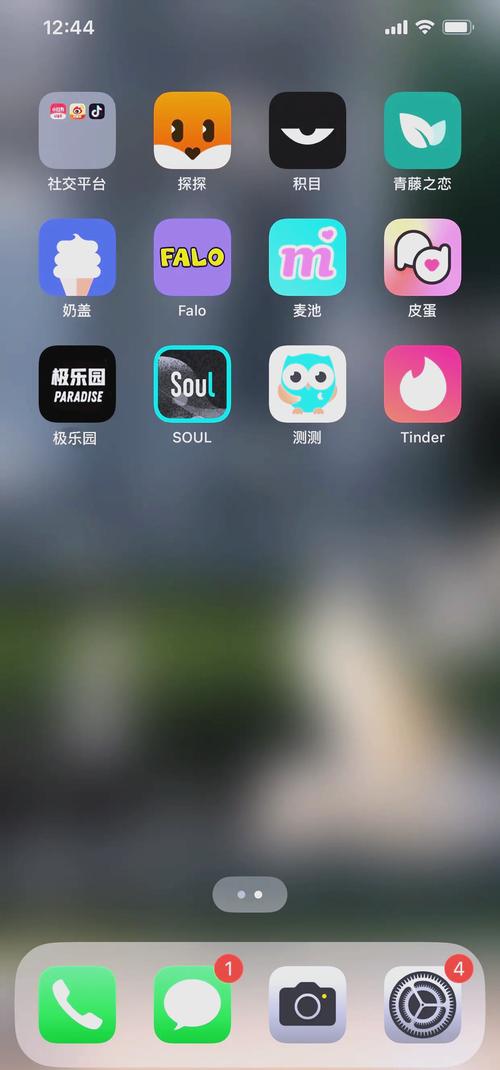 极乐园paradise安装包模拟器网页版看书版