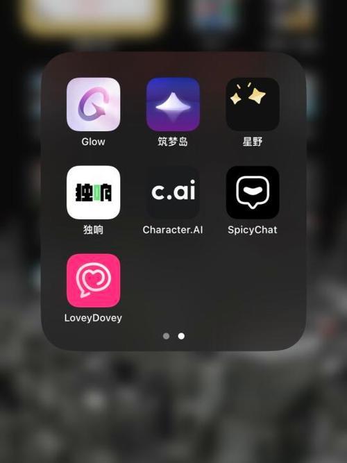 BubblyAI聊天