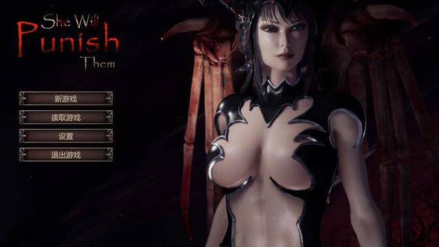 steam惩戒魅魔怎么下载