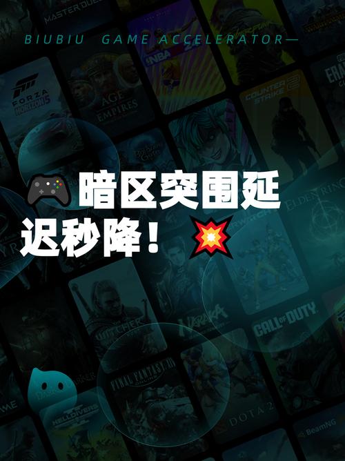 边境突围画质自动降低永不升级版