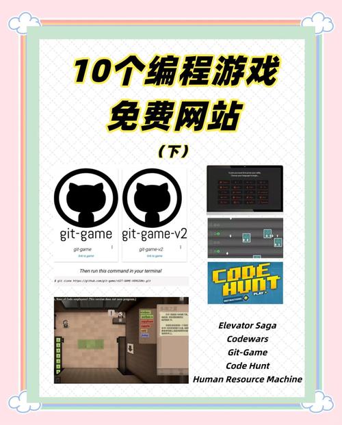 JS Game官网游戏入口平台全免版