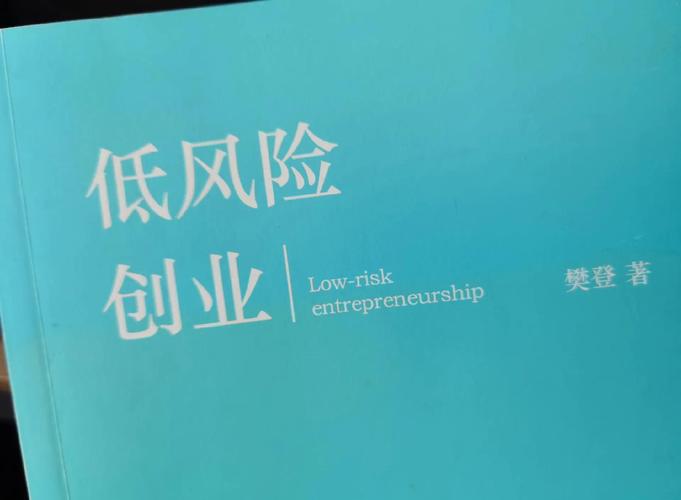 低风险美化包本无限钻石