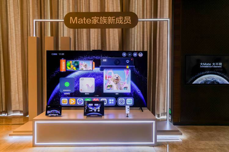 智慧TV修改版永久免费