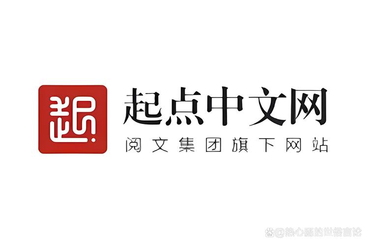 起点网app免免费下载