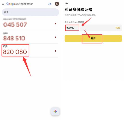 谷歌声音增强器最新版4978834068