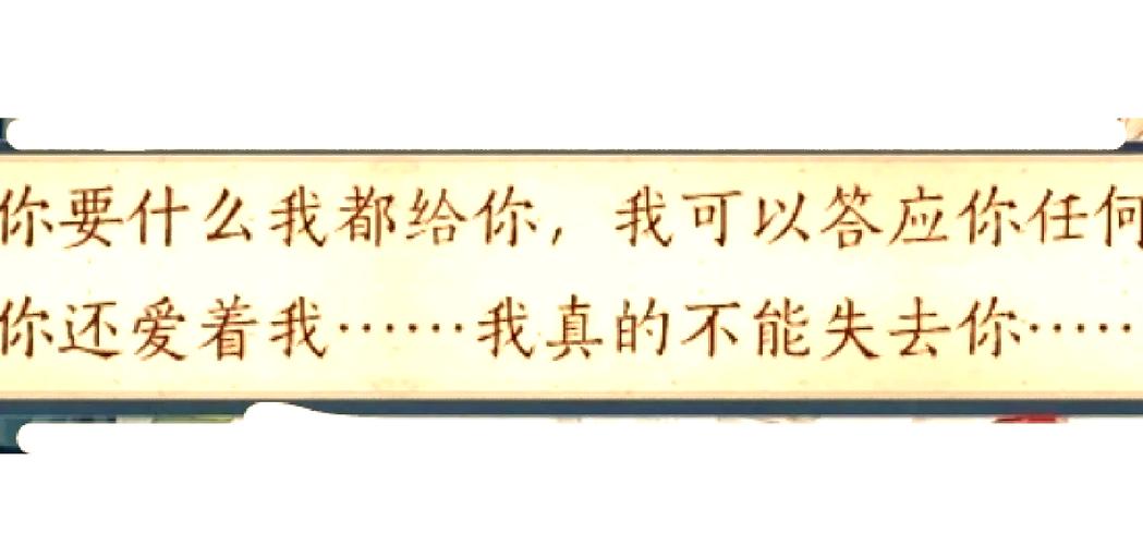 少女成长手札年app