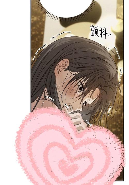 TL汉化漫画在线观看防走失